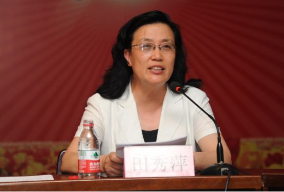 田秀萍：唐山工业职业技术学院院长