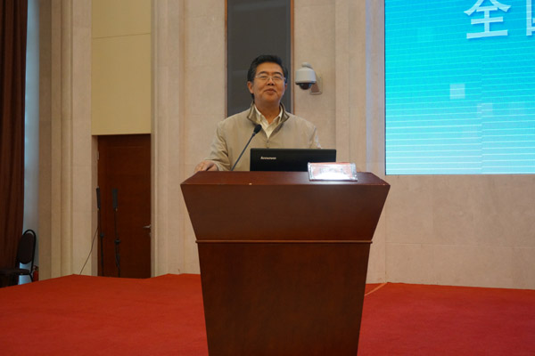 中国职教学会副会长 北京市职教学会会长李壑出席大会并讲话