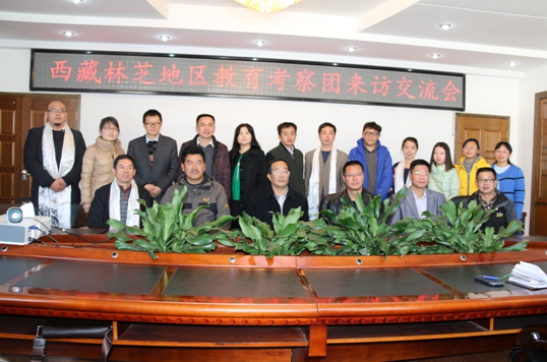 林芝职业教育发展添双翼——广东福建对口支援协议签订