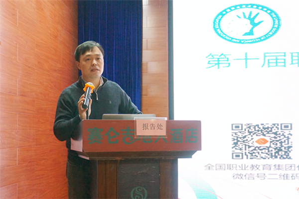 教育部职成司综合处干部杨勇